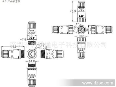 品质守护 走进LED防水连接器工厂的批发与创新解决方案
